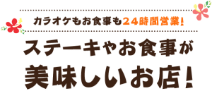 main_copy