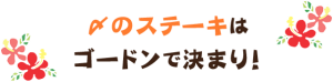 top_copy001